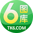 听中国