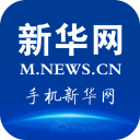 新华社
